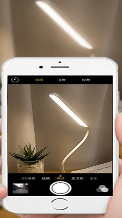 Lampe de lecture a led .